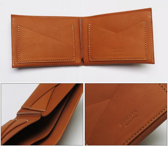 レッドムーン ショートウォレット TD-2 NODATAシリーズ