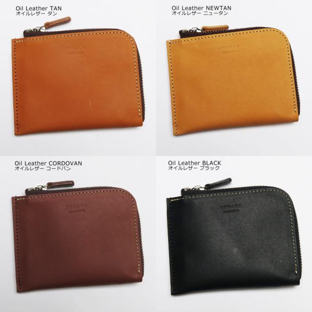 レッドムーン ショートウォレット TD-6 NODATAシリーズ