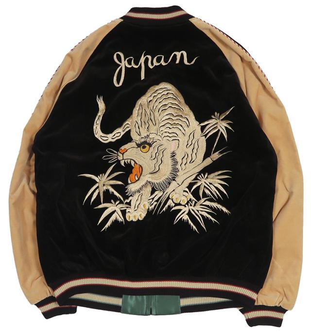 テーラー東洋 テイラー東洋 Tailor Toyo 2TONE ベロア × サテン スカジャン WHITE TIGER × GOLD DRAGON TT15975-119