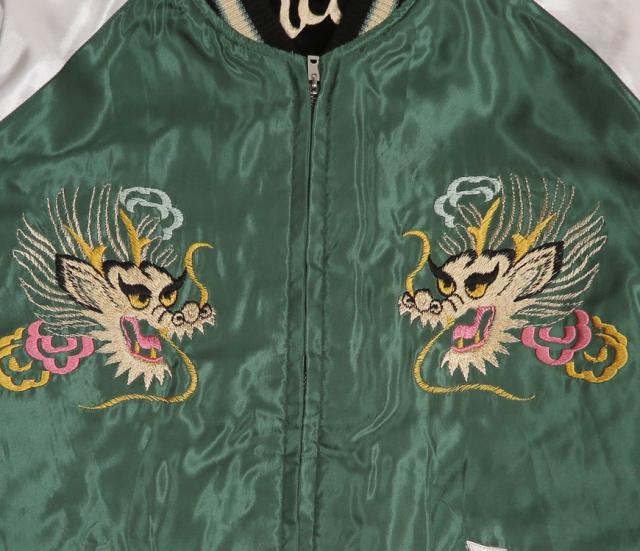 テーラー東洋 テイラー東洋 Tailor Toyo 2TONE ベロア × サテン スカジャン WHITE TIGER × GOLD DRAGON TT15975-119