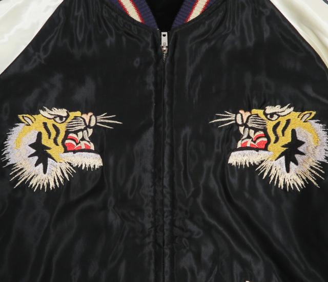 テーラー東洋 テイラー東洋 Tailor Toyo 2TONE ベロア × サテン スカジャン BLUE EAGLE × ROARING TIGER TT15975-128