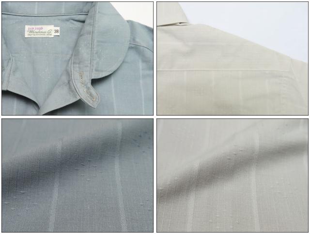 ウェアハウス WAREHOUSE コートスタイル ジャガードシャツ WH3034