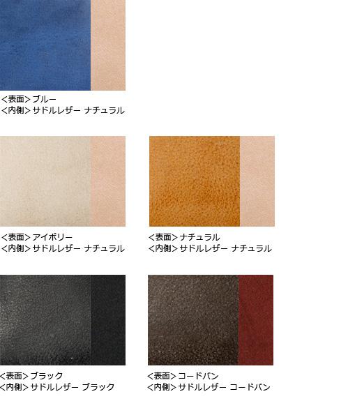 レッドムーン イタリアンレザー アラスカ ショートウォレット al-p01