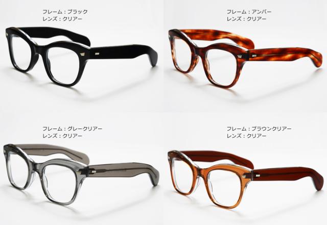 GLAD HAND × BLACK CARAVAN サングラス SISSY #001