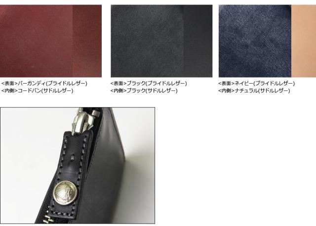 レッドムーン トーマス社 ブライドルレザー Lジップスリムショートウォレット BD-SSW-C