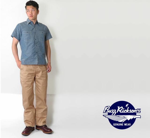 オリジナルスペックチノパンツ ORIGINAL SPEC CHINOS BR40025a