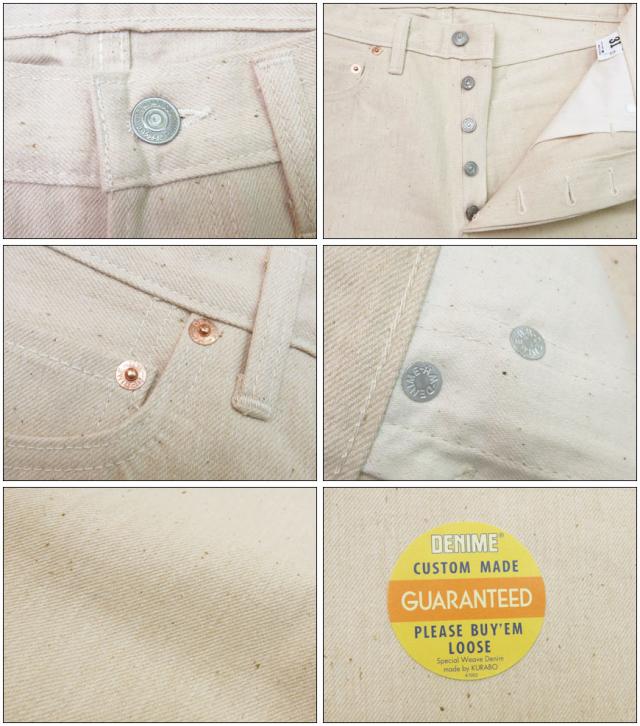DENIME ドゥニーム Lot.224 66 MODEL マザーコットン