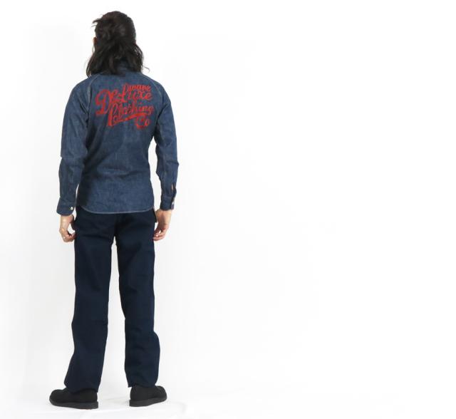 デラックスウェア DELUXEWARE ロゴ刺繍 10.5oz デニム シャツ 長袖 7647