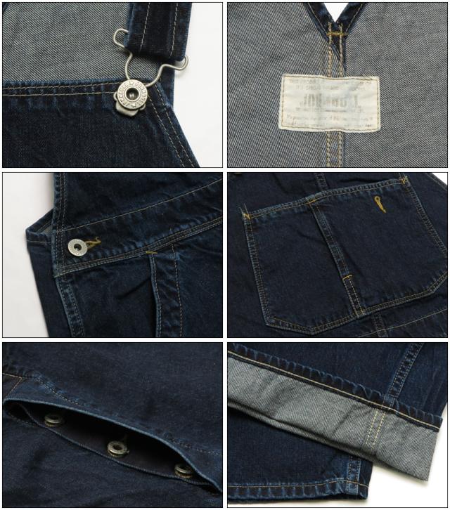 ジョンブル JOHNBULL ライトオンスデニムオーバーオール ナチュラルブルー ID118 21596