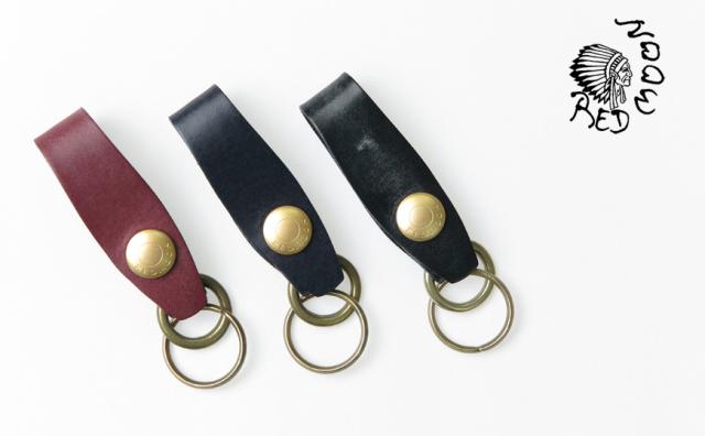 レッドムーン トーマス社 ブライドルレザー キーホルダー KHB-BD