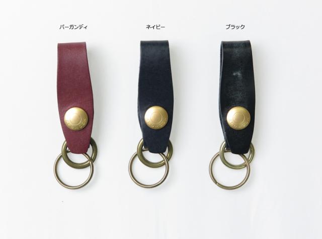 レッドムーン トーマス社 ブライドルレザー キーホルダー KHB-BD