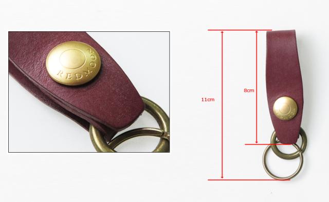 レッドムーン トーマス社 ブライドルレザー キーホルダー KHB-BD