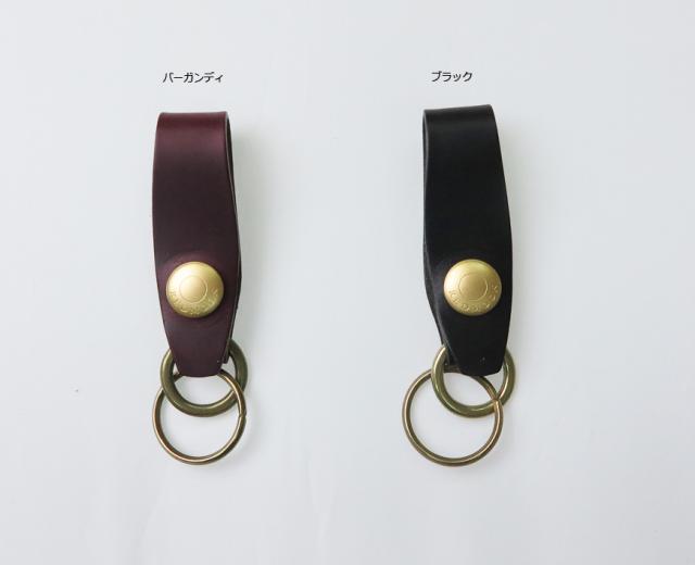 レッドムーン ホーウィン社 クロムエクセルレザー キーホルダー KHB-CX