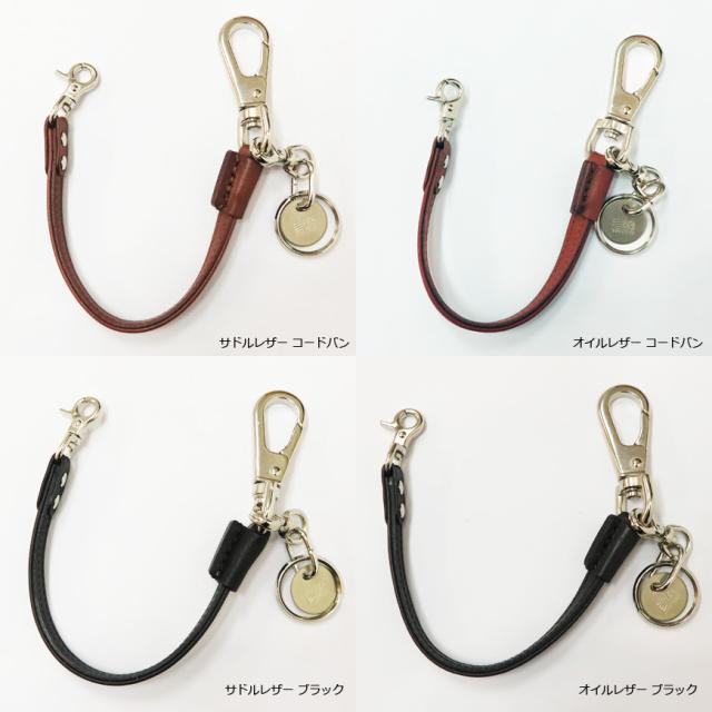 レッドムーン 平コード レザーロープ 10mm幅 Sサイズ