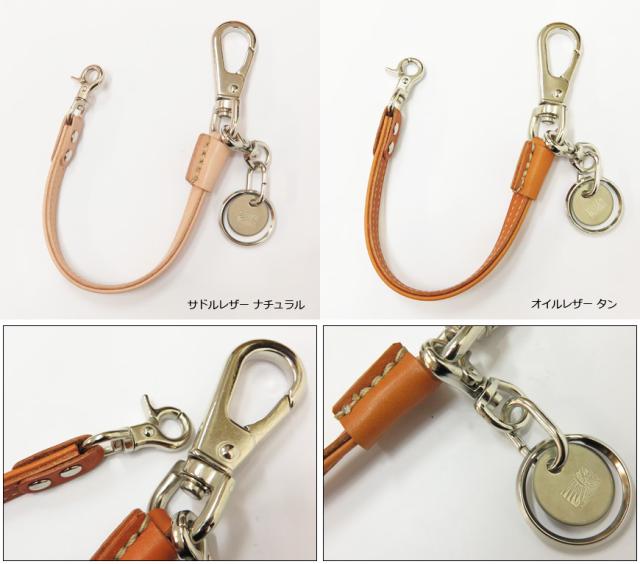 レッドムーン 平コード レザーロープ 10mm幅 Sサイズ