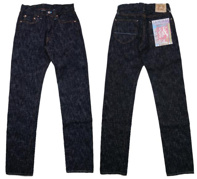 SAMURAI JEANS S710SXJ-SSG スリムストレート ジーンズ 新選組 誠モデル 18ozセルビッチデニム