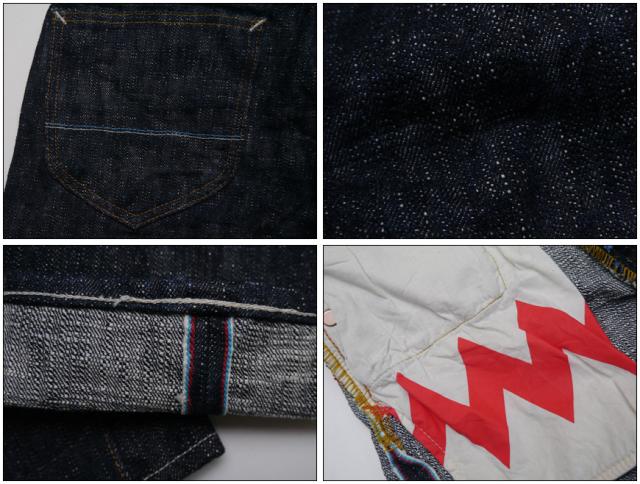 SAMURAI JEANS S710SXJ-SSG スリムストレート ジーンズ 新選組 誠モデル 18ozセルビッチデニム