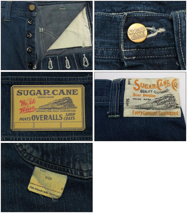SUGAR CANE 11oz デニム ワーク ショートパンツ ユーズドウォッシュ SC51841H