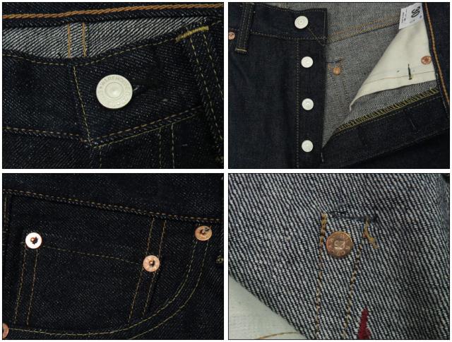 ウェアハウス WAREHOUSE ジーンズ 800XX レギュラーストレート ノンウォッシュ 14.5oz メンフィスコットン単一綿