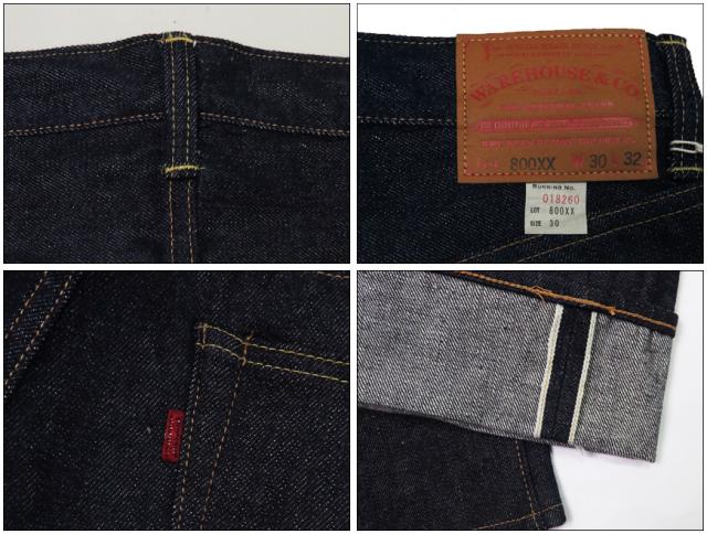 ウェアハウス WAREHOUSE ジーンズ 800XX レギュラーストレート ノンウォッシュ 14.5oz メンフィスコットン単一綿