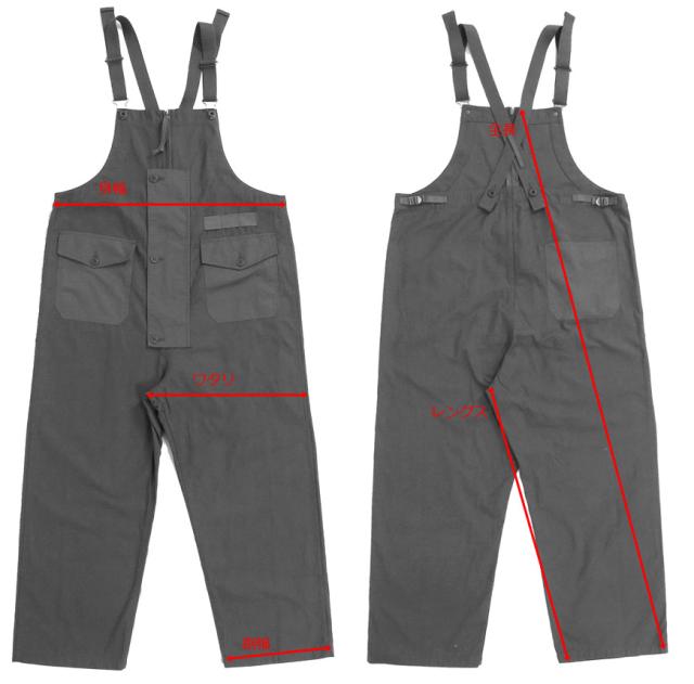 ジョンブル JOHNBULL コーデュラオーバーオール 21589