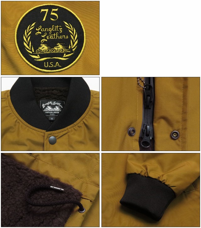 ラングリッツレザーズLanglitz Leathers 長袖 Breathatec ラングリッツレザーズLanglitz Leathers 長袖 Breathatec