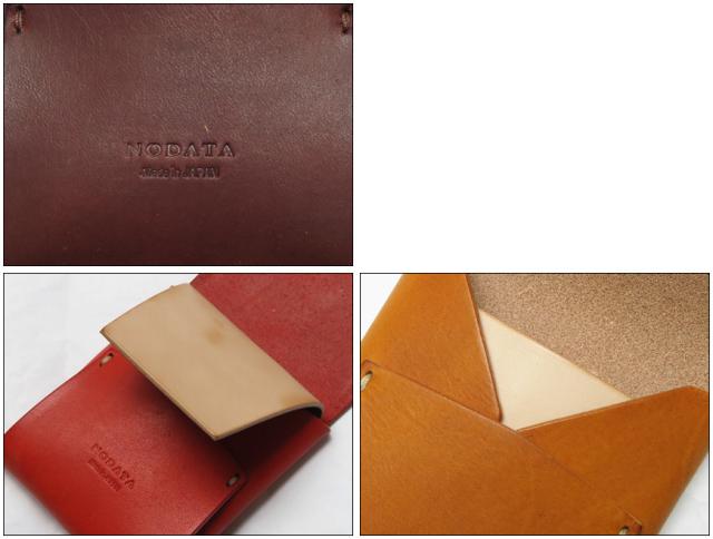 レッドムーン イタリア エルバマットレザー スマートウォレット ND-R01EM