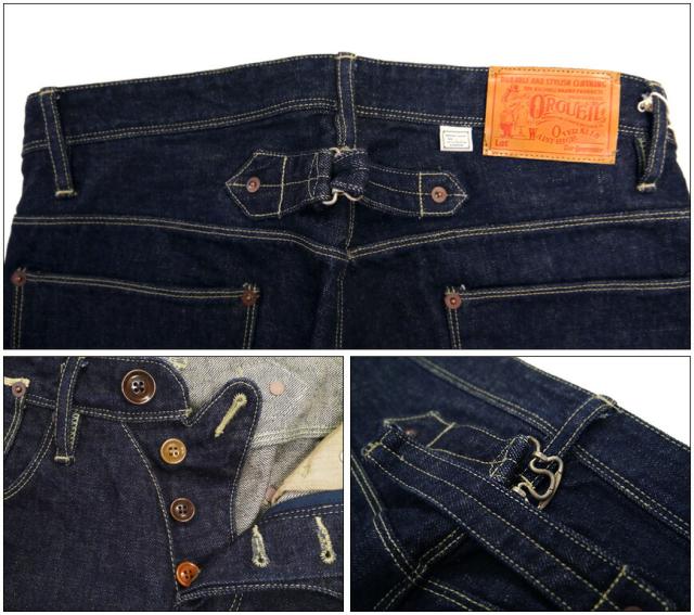 ORGUEIL オルゲイユ テイラージーンズ OR-1001