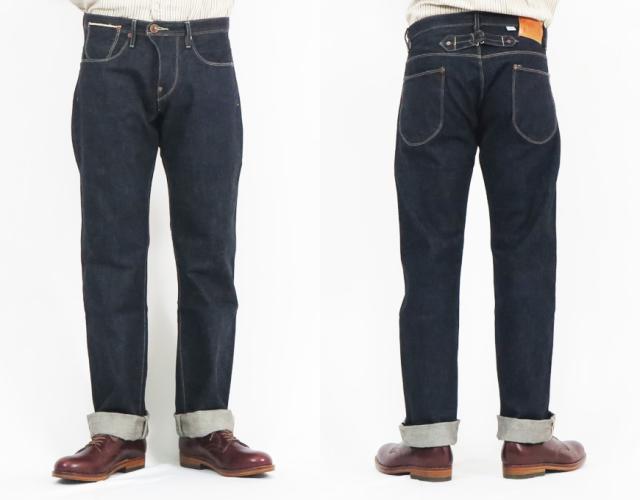 ORGUEIL オルゲイユ テイラージーンズ OR-1001