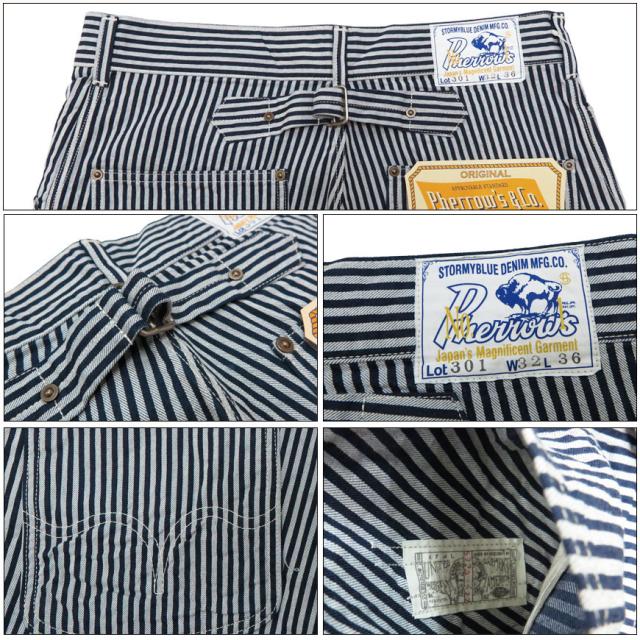Pherrow's ペインターパンツ ヒッコリーストライプ 10oz デニム ヒッコリーストライプ 301WP
