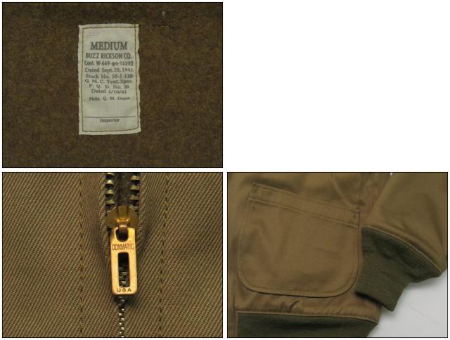バズリクソンズ Buzz Ricksons タンカース TANK PATCH POCKET ウィンター コンバット ジャケット U.S.ARMY BR14860