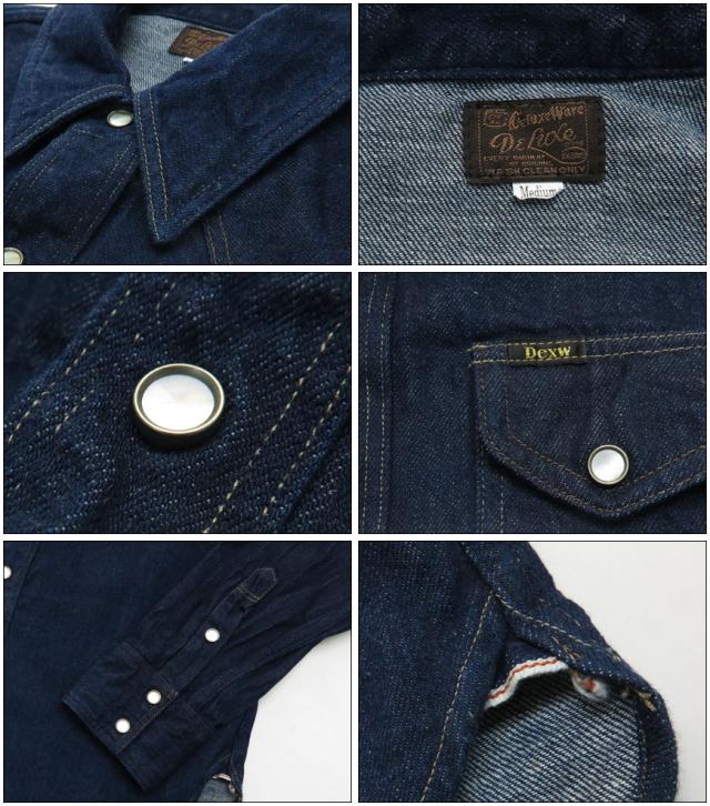 デラックスウェア DELUXEWARE 長袖 10oz デニム ウエスタンシャツ 7600