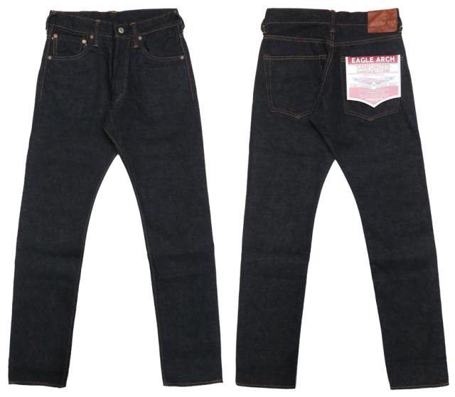 DELUXEWARE スリムストレートジーンズ 16oz DX5016