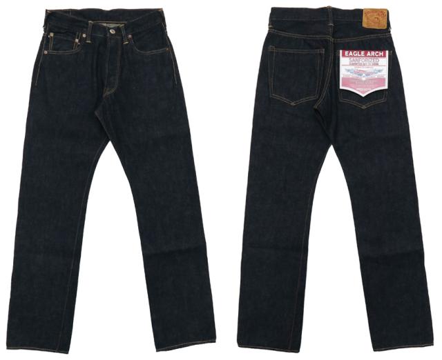 デラックスウェア DELUXEWARE 13.6oz デニム ジーンズ テーパード ストレート DX5017