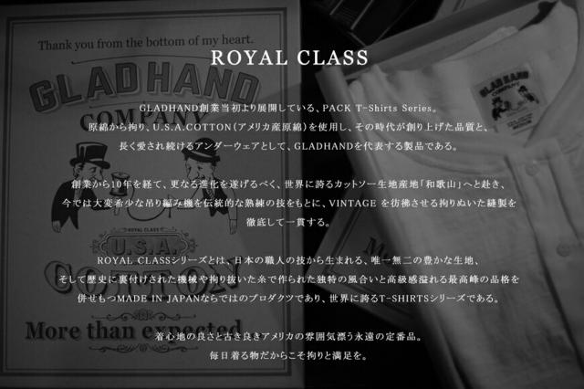 GLAD HAND グラッドハンド 長袖 Tシャツ クルーネック U.S.Aコットン Royal Class シリーズ