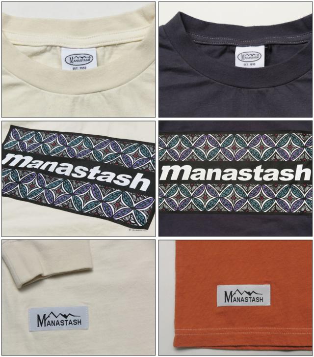 リサイクルコットン長袖Tシャツ KALEIDOSCOPE 7123045