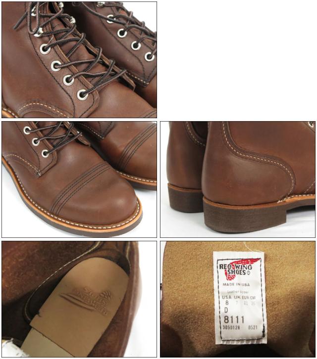 REDWING Iron Range Boots Amber Harness No.8111