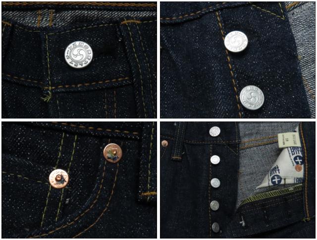 SAMURAI JEANS 新・511モデル 18oz藍+サムライコットンセルビッチデニム スリムテーパード ジーンズ S511AX