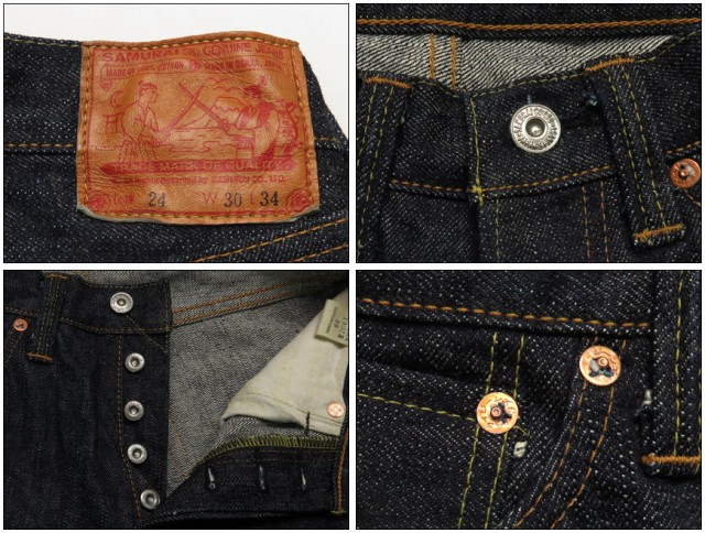 s511xx19oz2_1.jpg