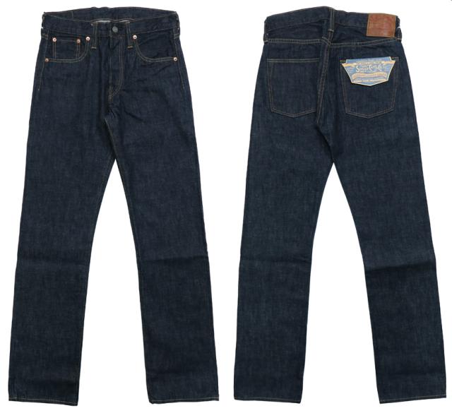 SUGAR CANE シュガーケーン 12ozデニム 1947モデル ジーンズ タイプ2　スリムストレート SC42009A