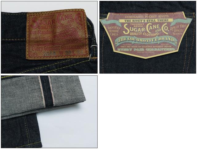 SUGAR CANE シュガーケーン 12ozデニム 1947モデル ジーンズ タイプ3　スリムフィット SC42014A