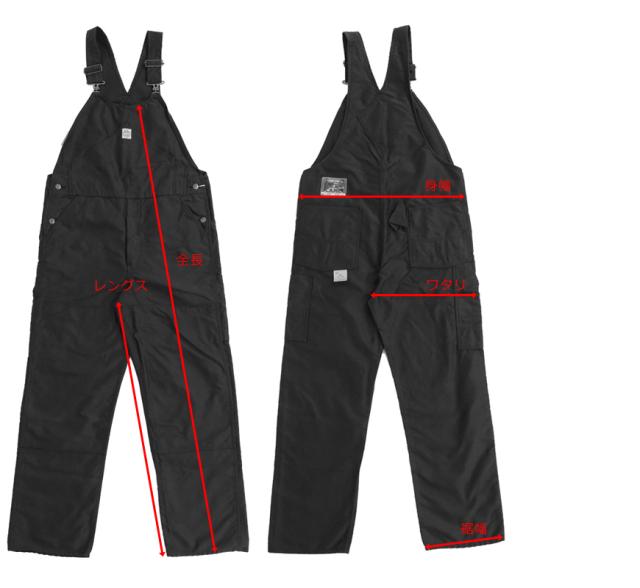 HEAD LIGHT × FICTION ROMANCE 9.5oz モールスキン ダイヤモンドバック オーバーオール ツナギ SUGAR CANE シュガーケーン SC42256