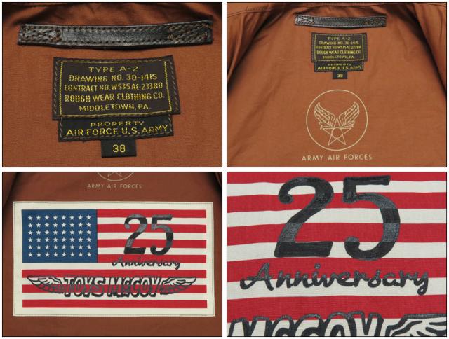 トイズマッコイ TOYS McCOY A-2 ROUGH WEAR CLOTHING CO. MIGHTY EIGHTH 25周年モデル TMJ2123