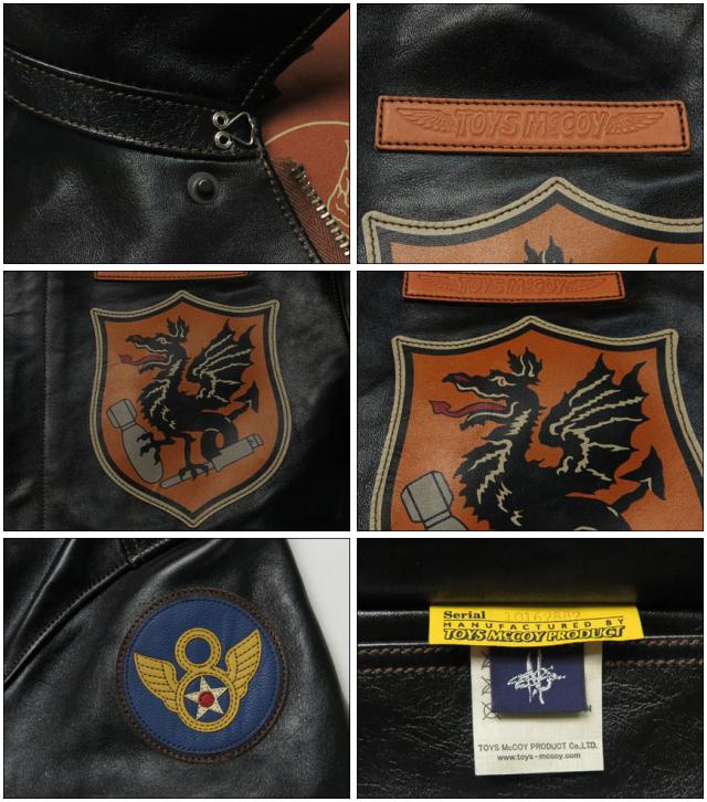 トイズマッコイ TOYS McCOY A-2 ROUGH WEAR CLOTHING CO. MIGHTY EIGHTH 25周年モデル TMJ2123