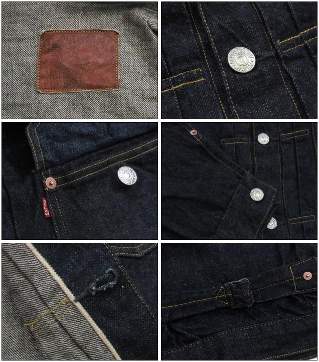 デラックスウェア DELUXEWARE デニムジャケット ファーストタイプ VINTAGE FIRST JACKET 1949XJ