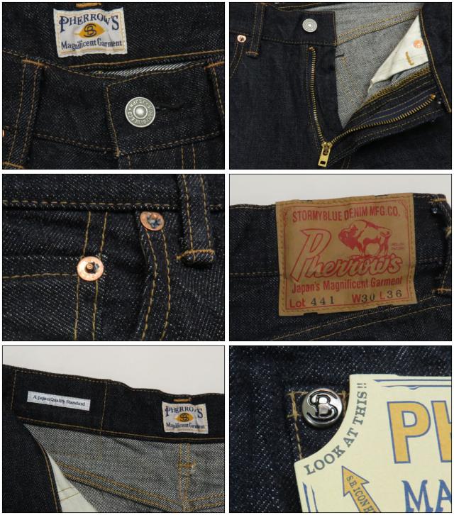 フェローズ Pherrow's 441SW スリム テーパード ジーンズ 13.5oz デニム ジーパン Ｇパン スターチドウォッシュ ワンウォッシュ 28~36インチ