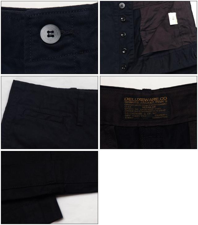 デラックスウェア DELUXEWARE チノトラウザーズ MIL-SPEC 946A