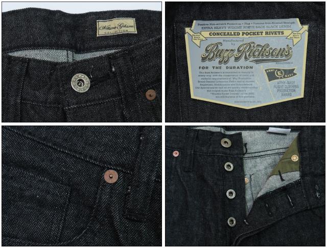 バズリクソンズ BUZZ RICKSON'S 13.6oz ブラック デニム ジーンズ 第2次世界大戦モデル William Gibson ウィリアムギブソン ワンウォッシュ BR43042 【2024-25年春夏コレクション】