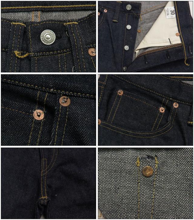 ウェアハウス WAREHOUSE DSB 1003XX(1000XX) 1941 MODEL ジーンズ  Dead Stock Blue