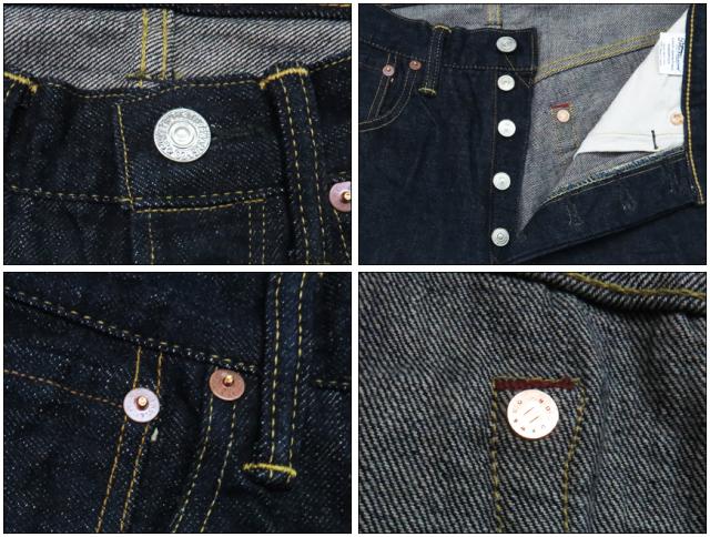 デラックスウェア DELUXEWARE 13.6oz デニム ジーンズ ヴィンテージテーパード ストレート DX1953XX